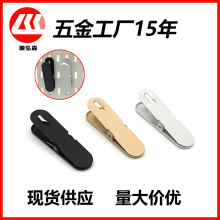 电竞桌洞洞板收纳墙上置物架免打孔板壁挂书房桌面收纳展示整理架