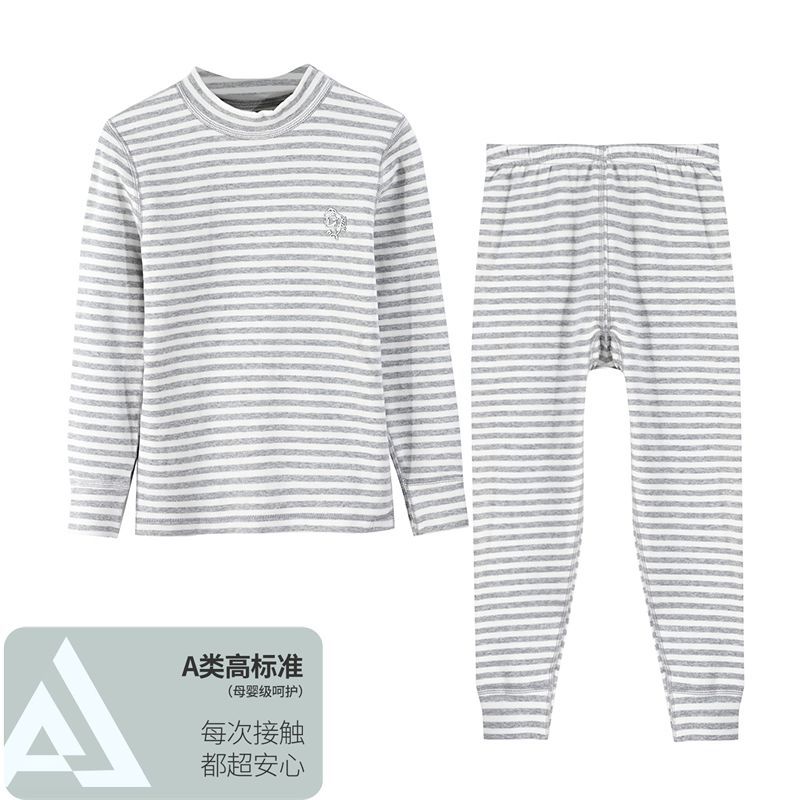 그레이 스트라이프