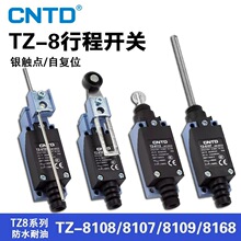 CNTD����CZ��λ�г̿���TZ-8108 8104 8111 8109N 8167��ˮ��8107