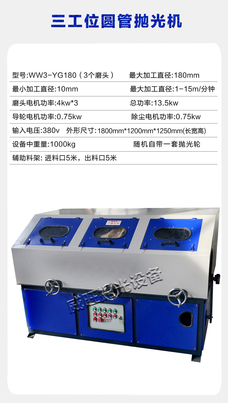 微信图片_20250614115808