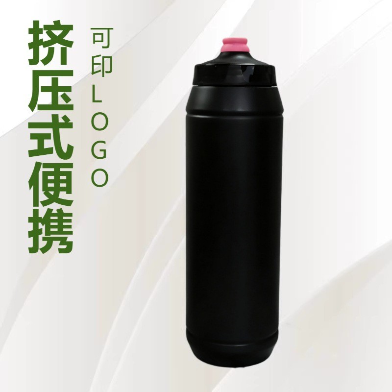 Botella de agua deportiva personalizada PP5, regalo deportivo, botella de agua portátil tipo squeeze para fitness al aire libre con LOGO impreso.