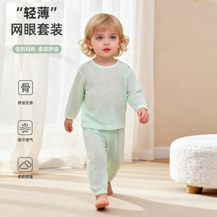 �냺���w���b���ޱ����L�䴺�ċ��׃���Ůͯ˯�¼Ҿӷ����{����