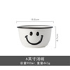 Ceramic brand tableware home use, cute set