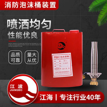 �S�ҹ�����������ʽ��ĭ���b�� CCS�J�CEC�J�C