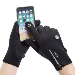 Winter Warm Insulated Riding Gloves for Men and Women, Fleece Windproof and Warm Touch Screen Gloves for Outdoor Hiking, Skiing, and Cycling