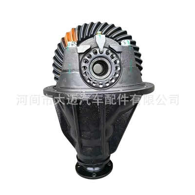 Suitable for Toyota Differential assembly