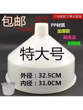 �ش�Ӵ�̖©���N�����ϴ�ڏ��Ӻ񹤘I���۶��{�C���ʹ�©�����]