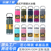 �羳��ʽ304���P䓴��Ͱ������S�б��ر�����������ر���Ͱ