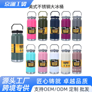 �羳��ʽ304���P䓴��Ͱ������S�б��ر�����������ر���Ͱ