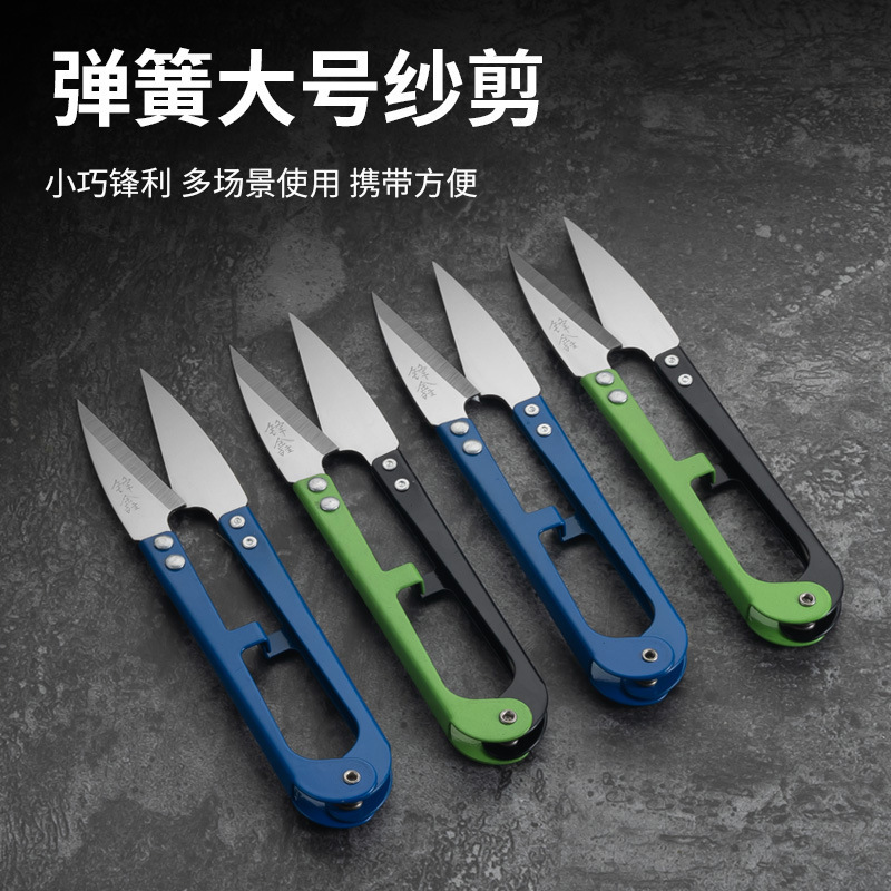 产品展示图