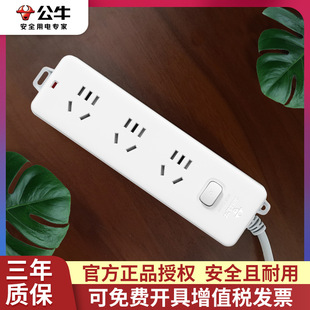 ��ţ����������GN-212��Ʒ�๦�ܶ��λ���ò往��  ��ţ���Ŏ���
