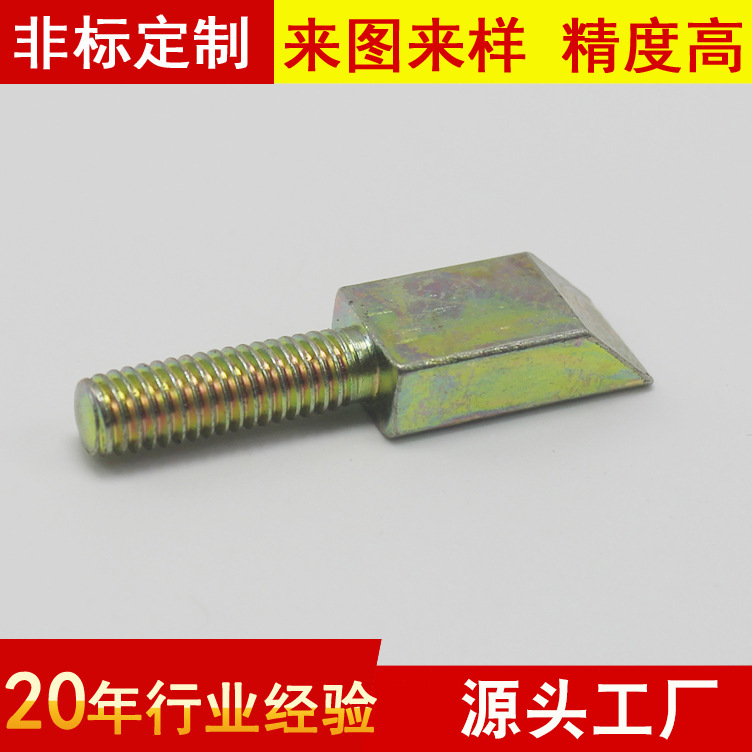 生产 非标铜件定 做 各种仪表件 黄铜件加工