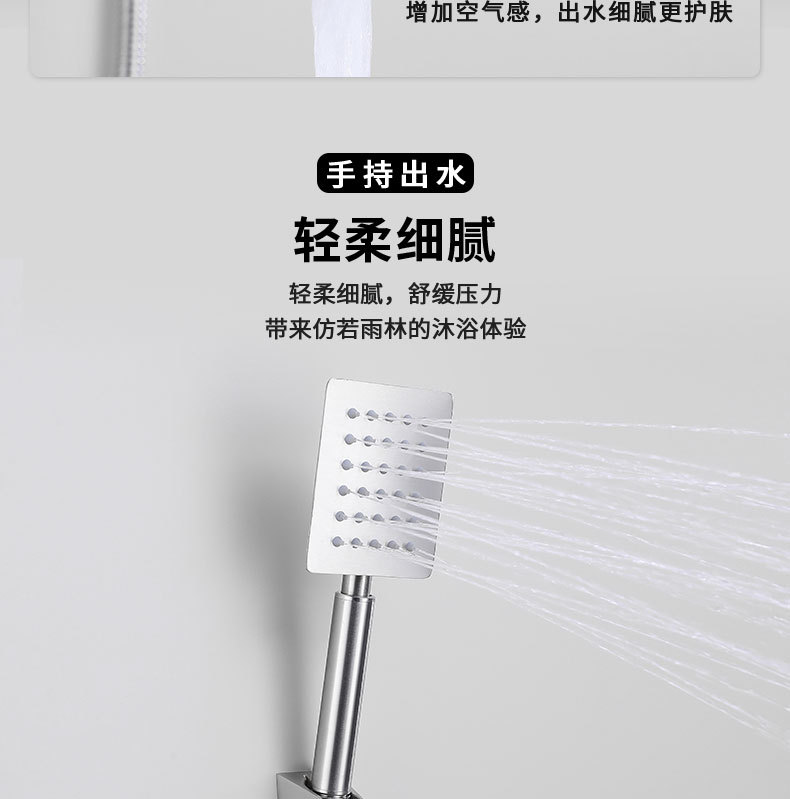 Amazon Concealed shower head set 304 stainless steel extended faucet Bathroom shower head set undefined