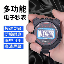 ���Ӌ�r�����I����Ӗ���W����ِ�w���ܲ��Ӗ���������Ӌ�r��