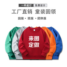 �ﶬͯ�b�A�I�l�@��ӡlogo����diyͬ�W�ە��F�w������S�����l