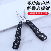 ����Ұ�I�ۯB�Q�Ӷ๦�ܶ���Q��yʽ���P䓶��ýM�Ϲ��ߏS��ֱ�N