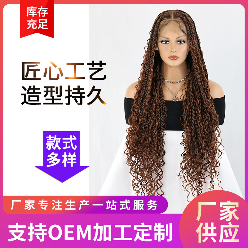 36" Full Lace Braided Wig Boho Style Square Knotless Braided Wig with Curly Ends