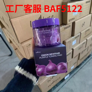 isntree��ɫ���[��Ĥ���A��s���A��Ĥ�����̝����o��Ĥ���l���l