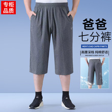 �ļ������߷�ѝ�Ќ��������꼃�޶�ѝ�ְִ�a7���ɾo�����e��ѝ