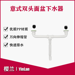 ��ʽ�p�^������ˮĘ����ˮ����sܛ�� ppϴĘ����ˮ���bˮů���Q