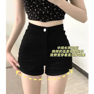 黑色紧身牛仔短裤女夏季外穿显瘦包臀辣妹超短a字热裤女高腰短裤