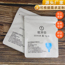 ����pet�X���ܷ����X�Է�����Ȳ��~ʳƷ�����ʽ���b����߅��