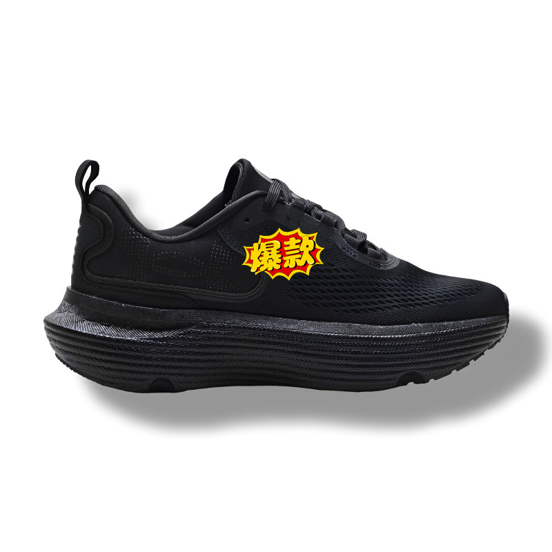 Under Armour Ua Infinite Elite 2 Low-Top Men's and Women's Running Shoes and Sports Basketball Shoes