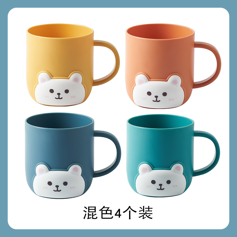 Bear style [4 packs with mixed colors]