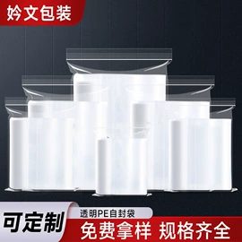 EPE珍珠棉;气泡袋;气垫膜气泡膜