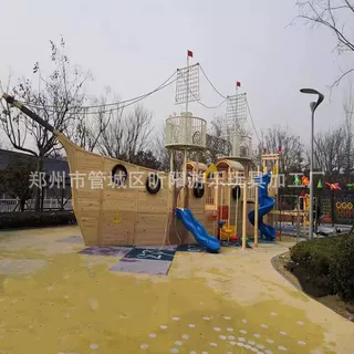 幼儿园户外花梨木木质滑滑梯大型荡桥儿童攀爬架体能训练拓展组合