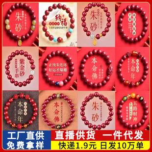 ��ɰ�ִ���ȫ�Ͻ�ɰ��Ů����H��������朔[�ؔ�؛Դ�Ʒ�Y�����l