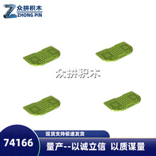 һ��������ָ�74166U��8x16Բ�ǵװ� �ɵ�ƴ