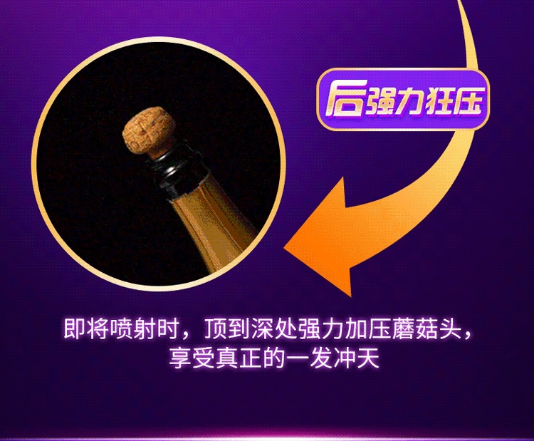 Thunder Aircraft Cup Automatic Male Masturbator, Dual Suction and Vibration, Adult Male Use — detail image 11