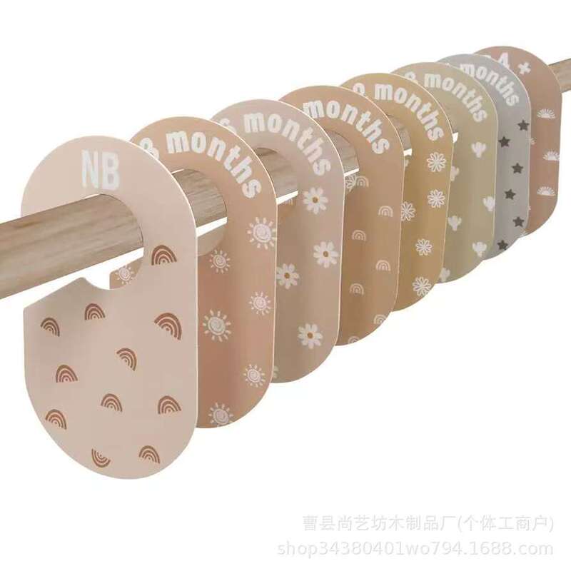 现货婴儿衣物分隔卡1-24个月儿童衣物壁橱分类卡婴儿衣物分隔|undefined