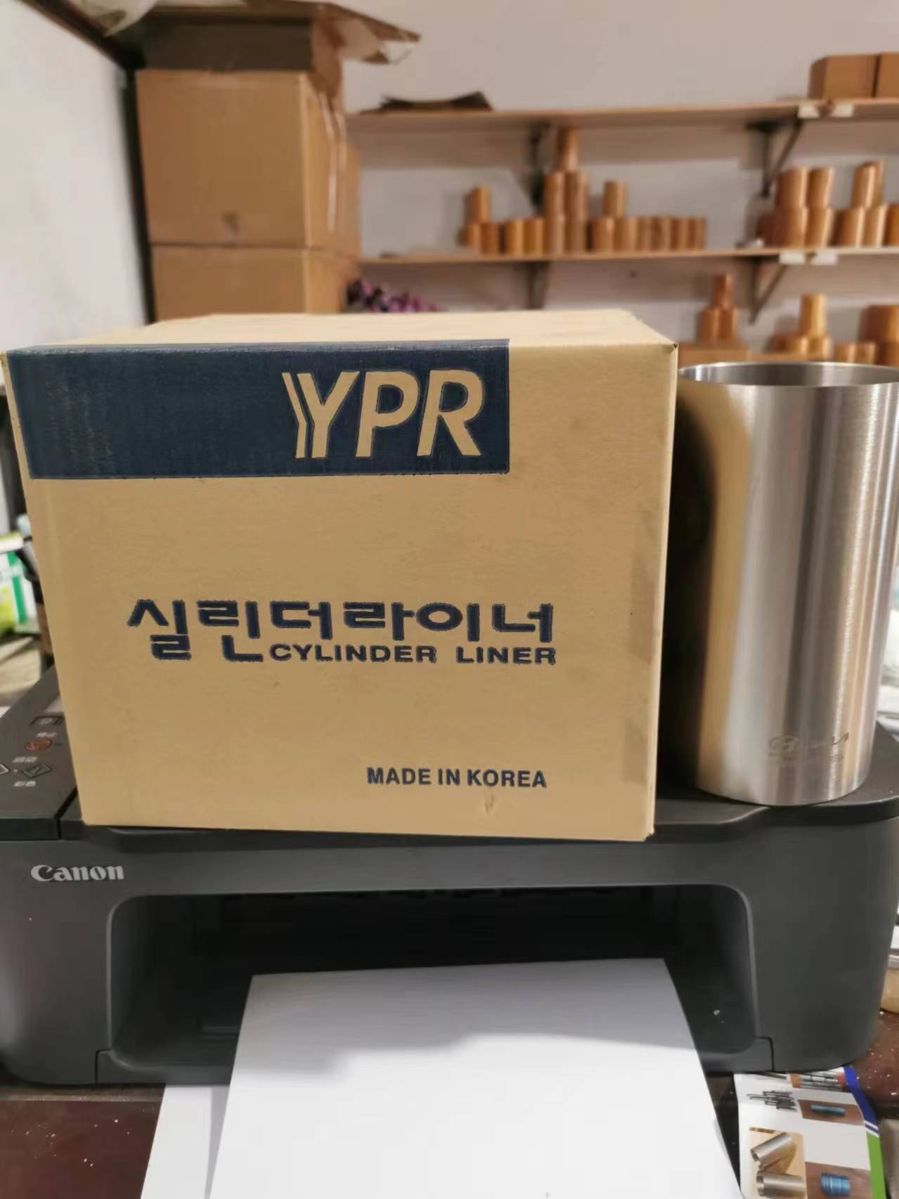 Production of Various Models Cylinder Liner for Hyundai Kia Jt Js Cylinder Liner K75A-10-311