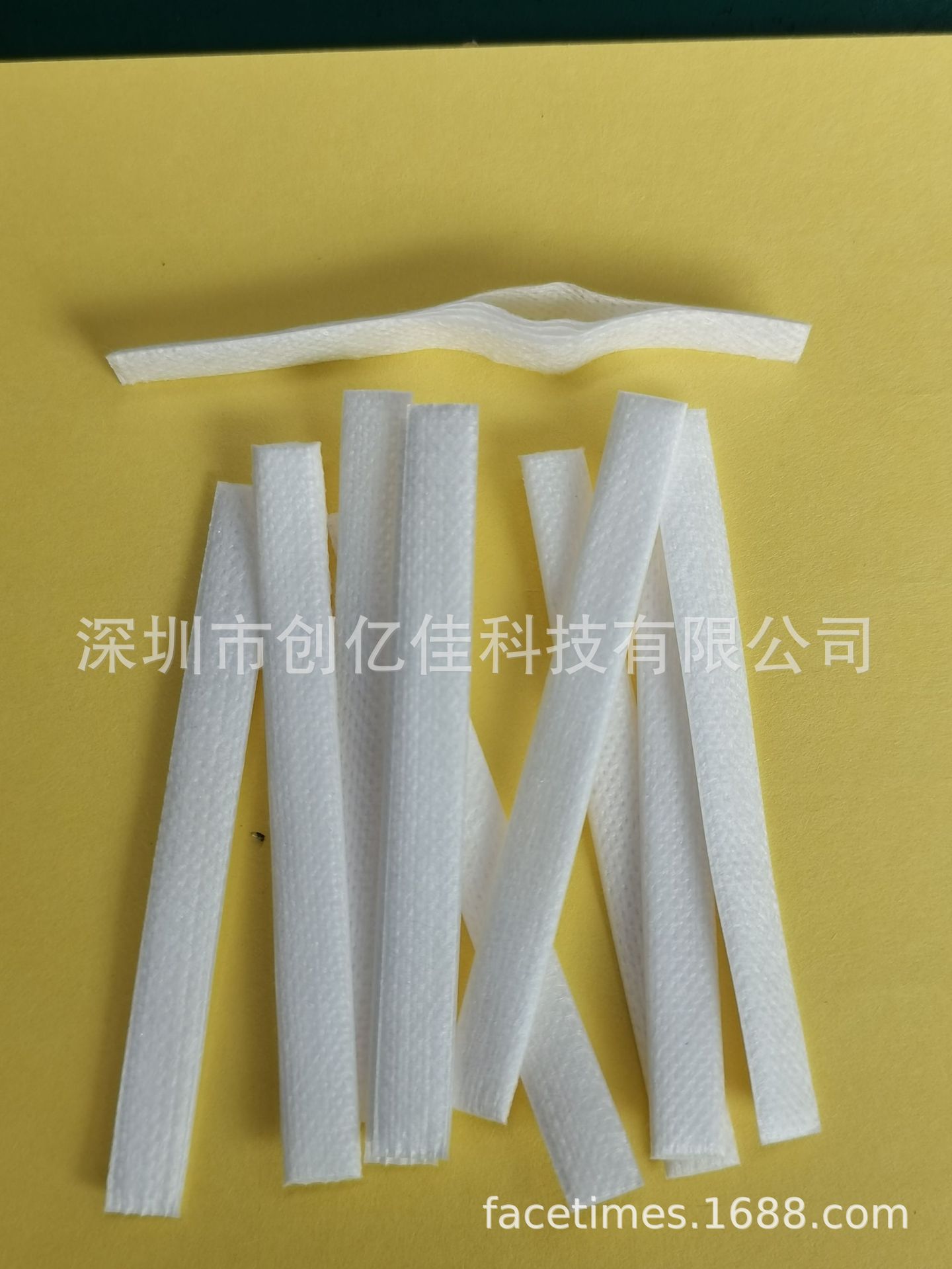 发热芯棉条，5层网纹蚕丝棉、横纹蚕丝棉，1包（25条,每条5层）