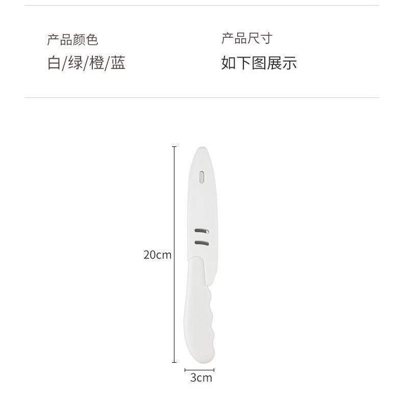 Cuchillo de frutas de acero inoxidable con cubierta protectora cuchillo de frutas y frutas Peeling Peeling cuchillo de cocina doméstica cortar frutas y verduras al por mayor