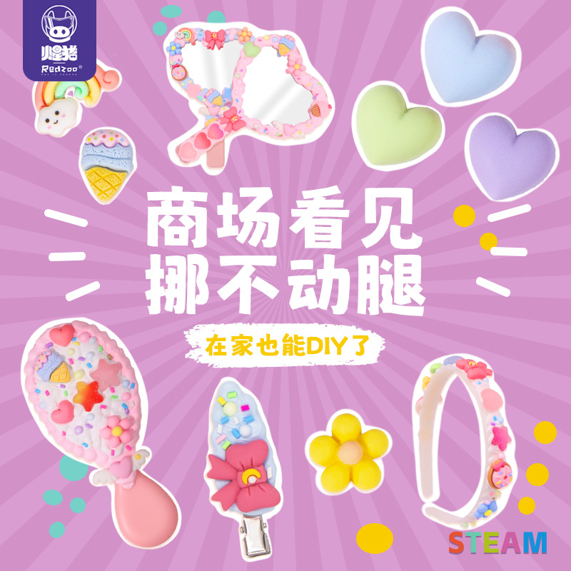 Redzoo Mars Pig Princess Hairdressing House Diy Children's Handmade Material Package Girls Birthday Gift Educational Toys