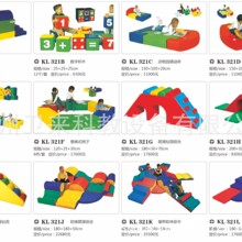 ��ͯ��̸нyܛ�w�̾�ȫ��СС�\���^�w�m��Ӗ���������ۉ|���м�