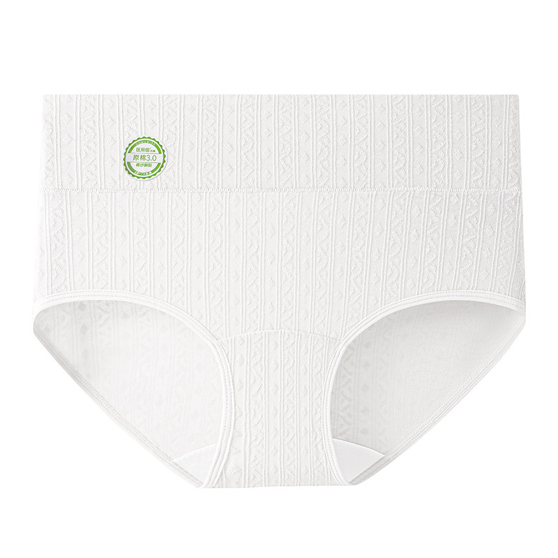 Algodón crudo de grado médico A alargado entrepierna de algodón antibacteriano para niñas de cintura alta sin pellizco sin pellizco sin pellizco