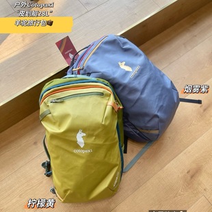 Cotopaxi���������Ƥ��ͧ���а�28L��ˮ�����p�米��������