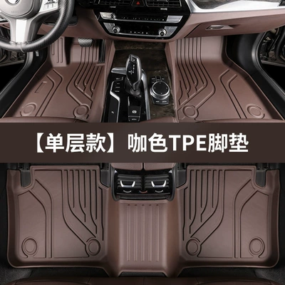 Car Interior Decorative Floor Mats, Modelə uyğun ayaqaltı - single-layer-model-brown-tpe