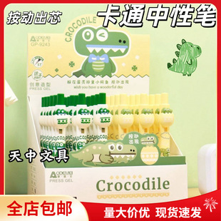 ���]�W�������ֵ�ٸɹPС�{�~������ɐ����ԹP�W���ð��ӕ����P