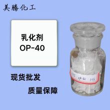 ӡȾӹȾUɢԭ黯xӱԄ黯OP-40