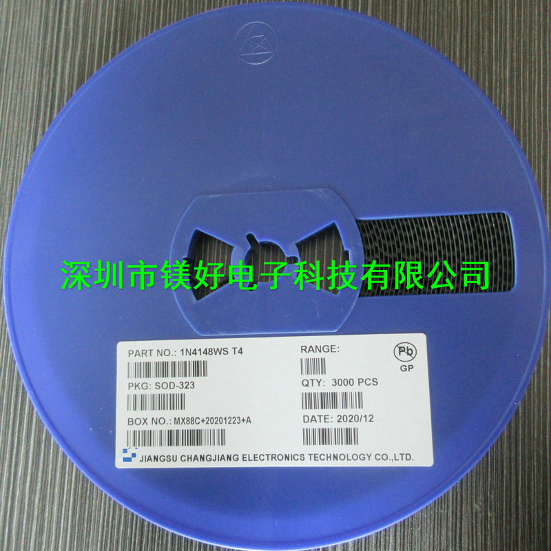 供应开关二极管系列1N4148W,1N4148W,1N4148WT，1N4148WS-HE3-08