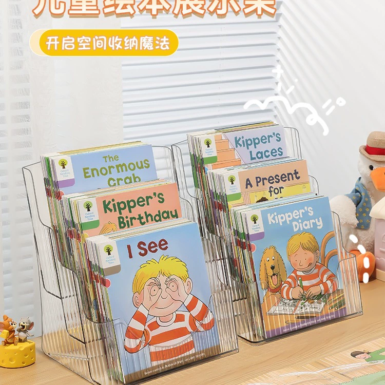 Настольная книжная полка для детских книг, акриловая прозрачная коробка для хранения журналов и книг в виде дерева Oxford