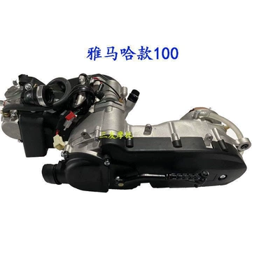 Majest Power | Motorcycle engine and accessories
