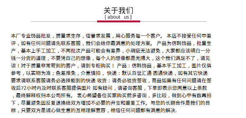 4818722087_748137164 - 副本.jpg