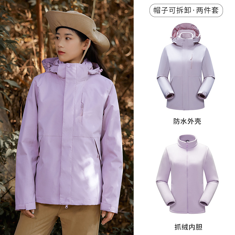 3 - en - 1 al aire libre abrigo de asalto desmontable abrigo de terciopelo a prueba de viento abrigo de terciopelo caliente para hombres y mujeres