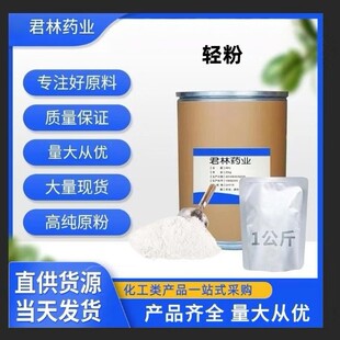 �F؛���� �t���p�� 99%�� 100g/�������󃞻�Ʒ�|���C